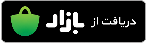 bazar-badge-new