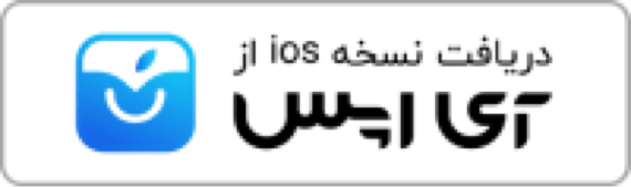 iapps-down